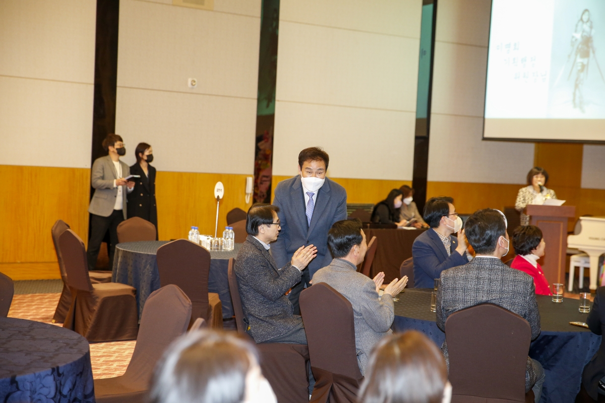 20230131-045[_P7U0659-1-제29회 구미시민간어린이집 정기총회 및 신년회.jpg