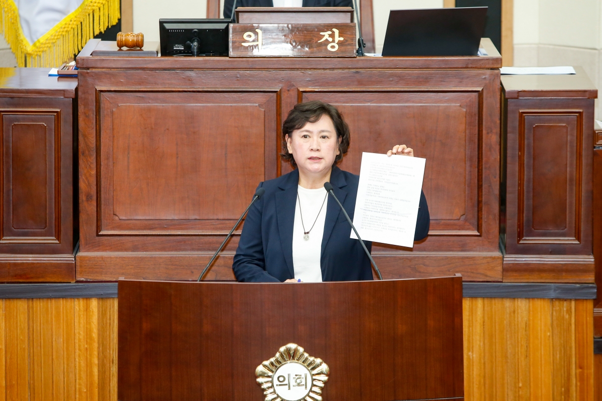 20230316-032[_P7U5214-제265회 임시회 제2차 본희의시 이지연 의원 구미시도시계획조례일부개정조례안 관련 반대토론.JPG