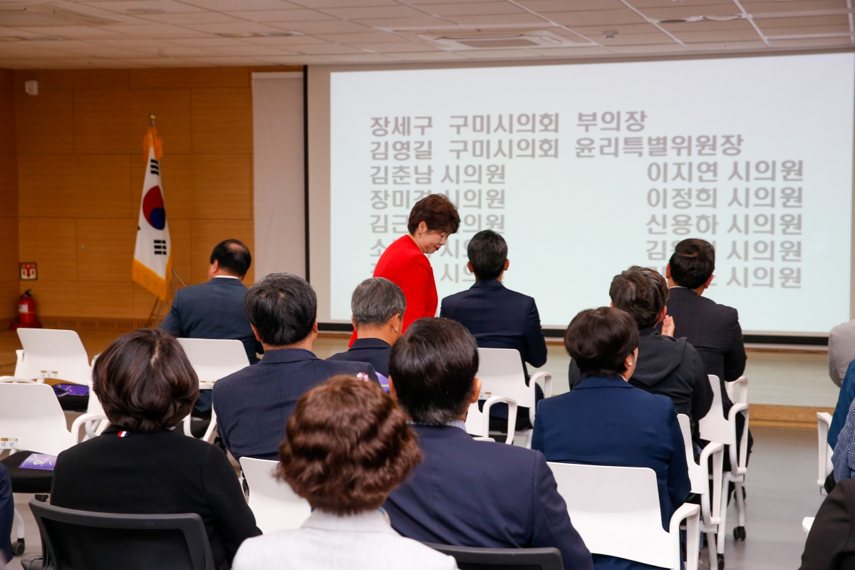 20230330-005[_P7U5698-구미 어린이 과학체험관 개관식.JPG