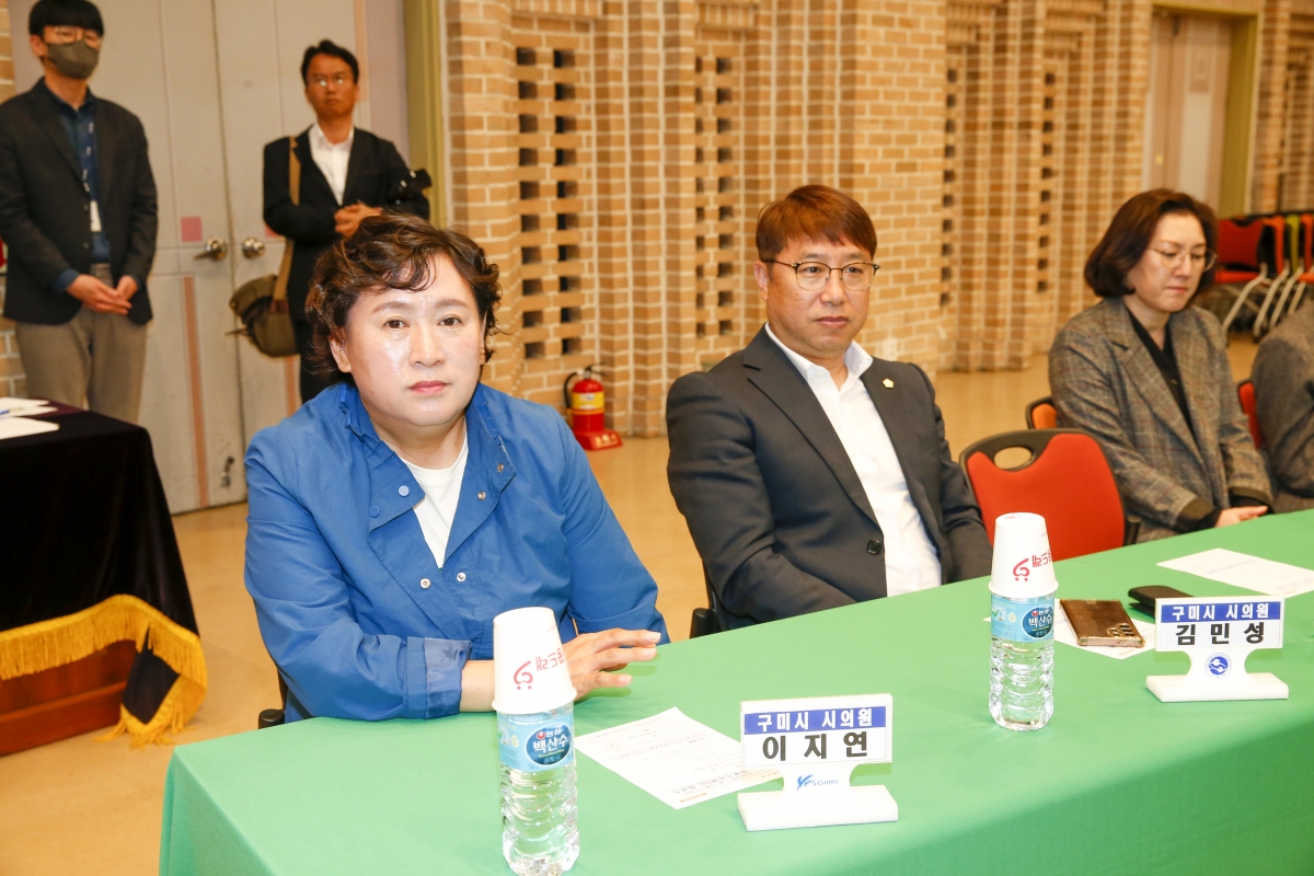 20230405-053[_P7U6579-1-주)보백씨엔에스와 경상북도·구미시간 투자양해각서 체결식.jpg