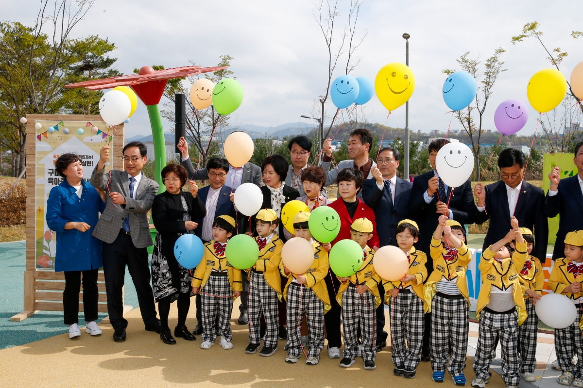 20230406-084[_P7U6875-구미시육아종합지원센터 개관식.JPG