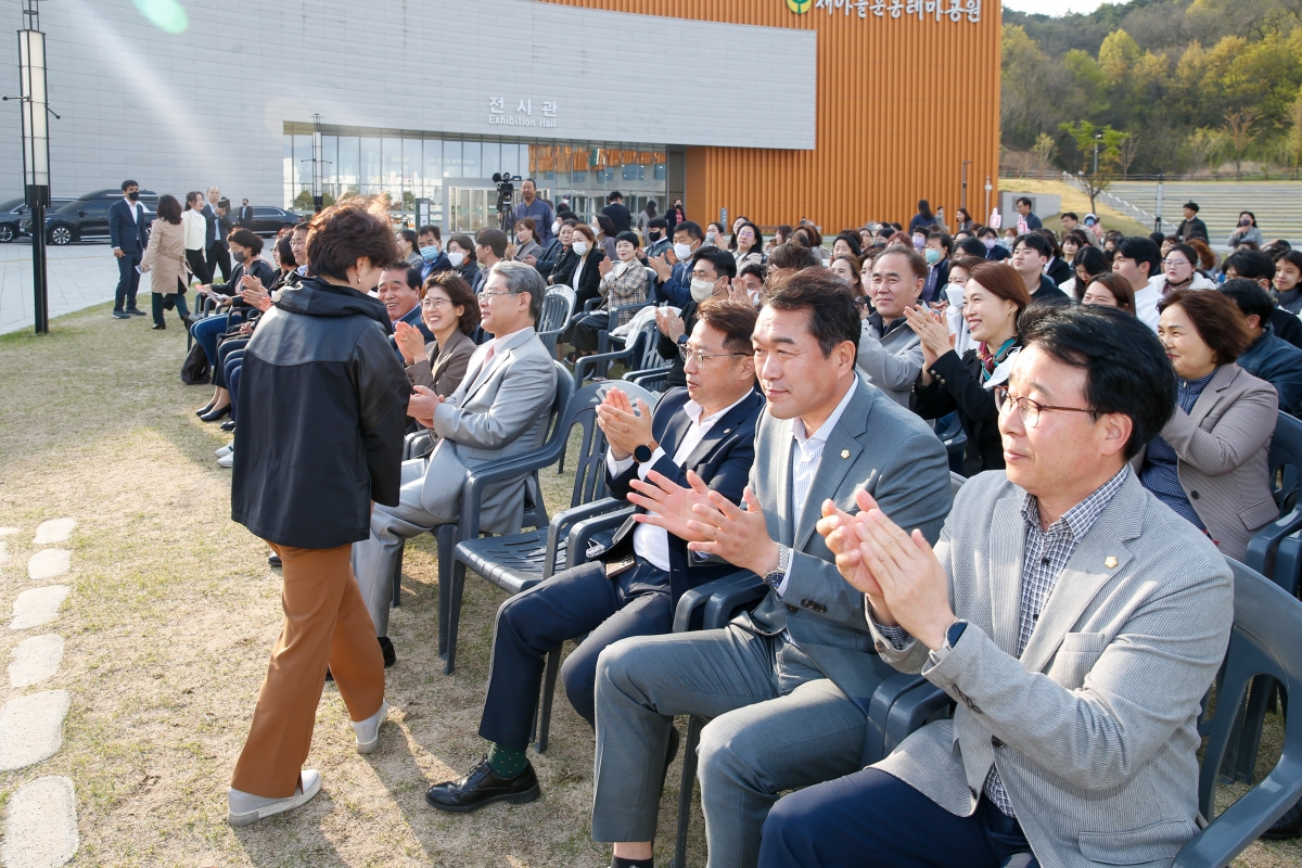 20230407-020[_P7U7017-2023 2023 구미시 사회복지사대회.JPG