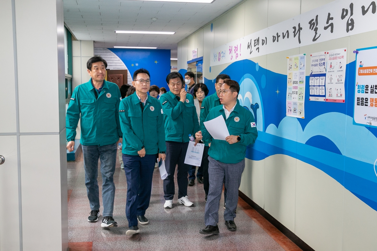 20230414-008[_P7U7946-제266회 임시회 산업건설위원회 구미하수처리장 현장방문.JPG