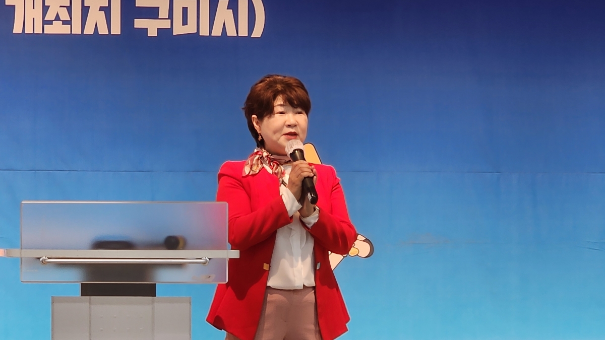 20230418-045[Ka805_04-사)대한미용사협회 구미시지부 정기총회.jpg