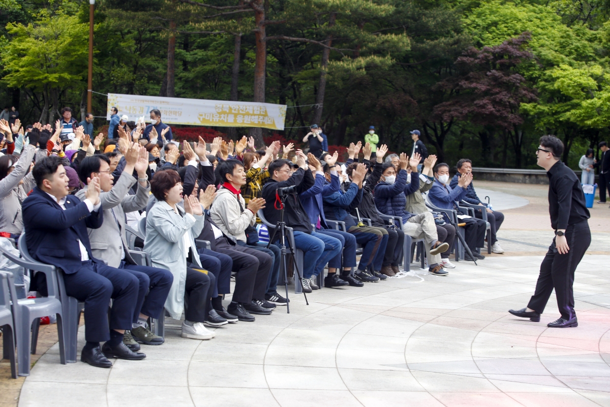 20230429-029[_P7U9716-1-구미 낙동강 7경 문화한마당.jpg