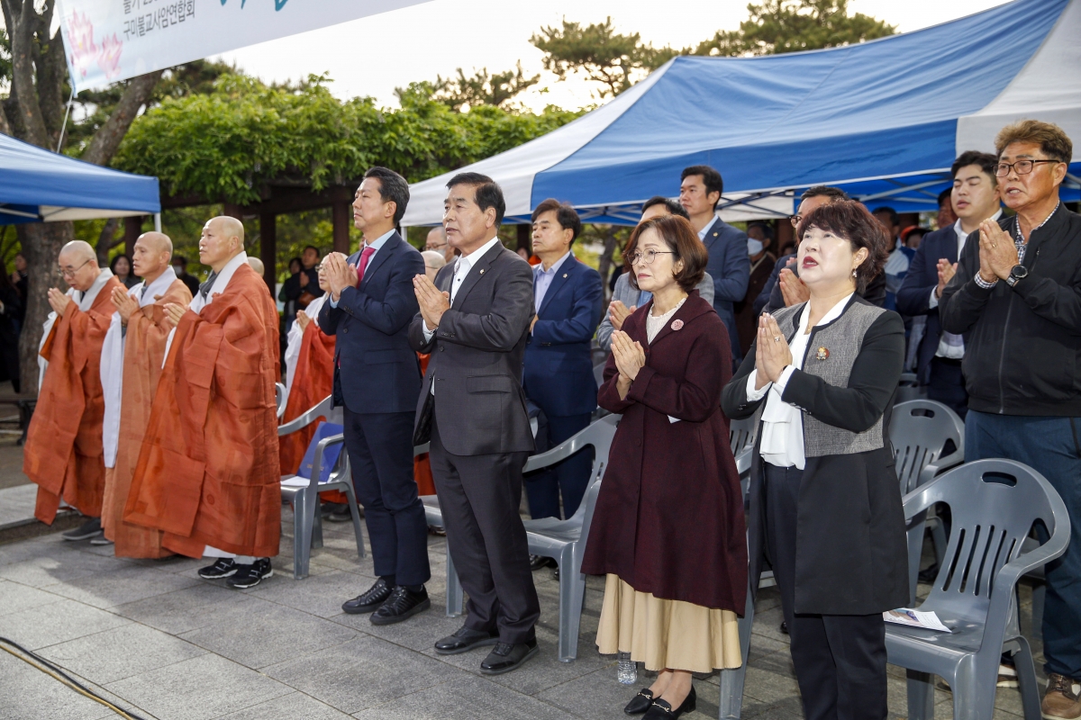 20230429-047[_P7U9771-1-불기 2567년 부처님 오신날 봉축탑 점등식.jpg