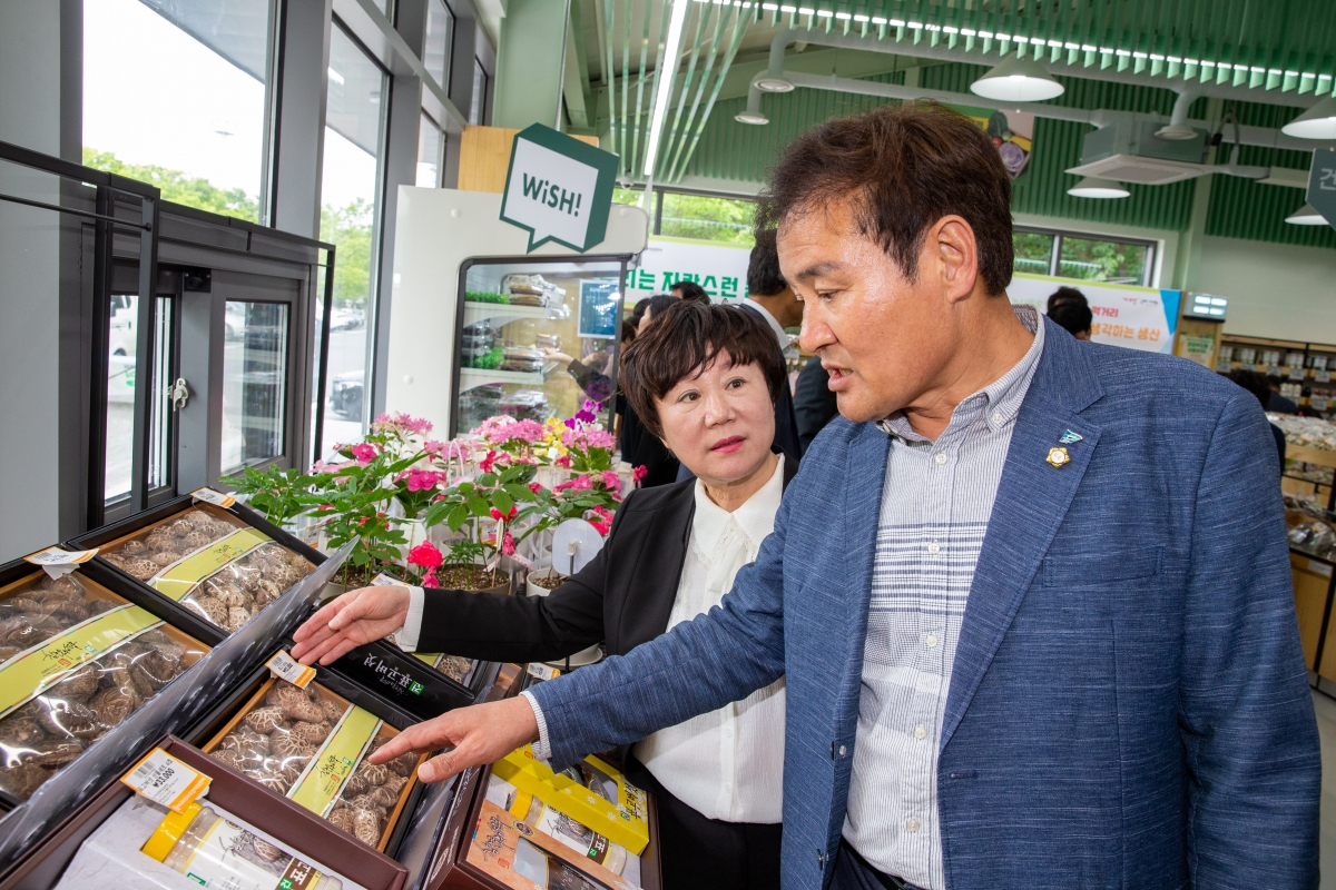 20230504-056[_P7U0104-구미로컬푸드직매장 금오산점 개장식.JPG