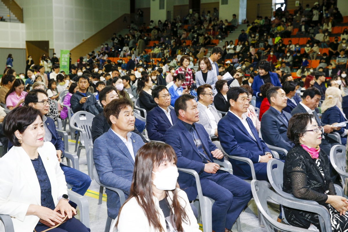 20230505-040[_P7U0219-제101회 어린이날 기념행사.jpg