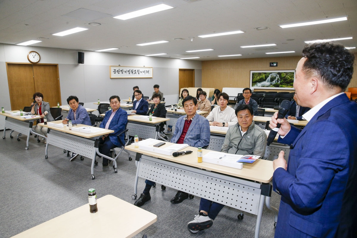 20230511-079[_P7U1245-1-제267회 임시회시 산업건설위원회 충남 천안시 포크빌축산물공판장 비교견학.jpg