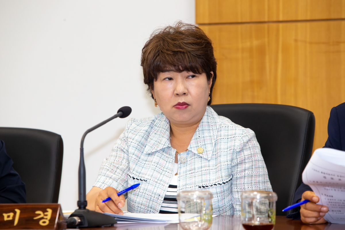 20230605-056[_P7U4256-제268회 정례회 산업건설위원회 조례안 심사활동.JPG