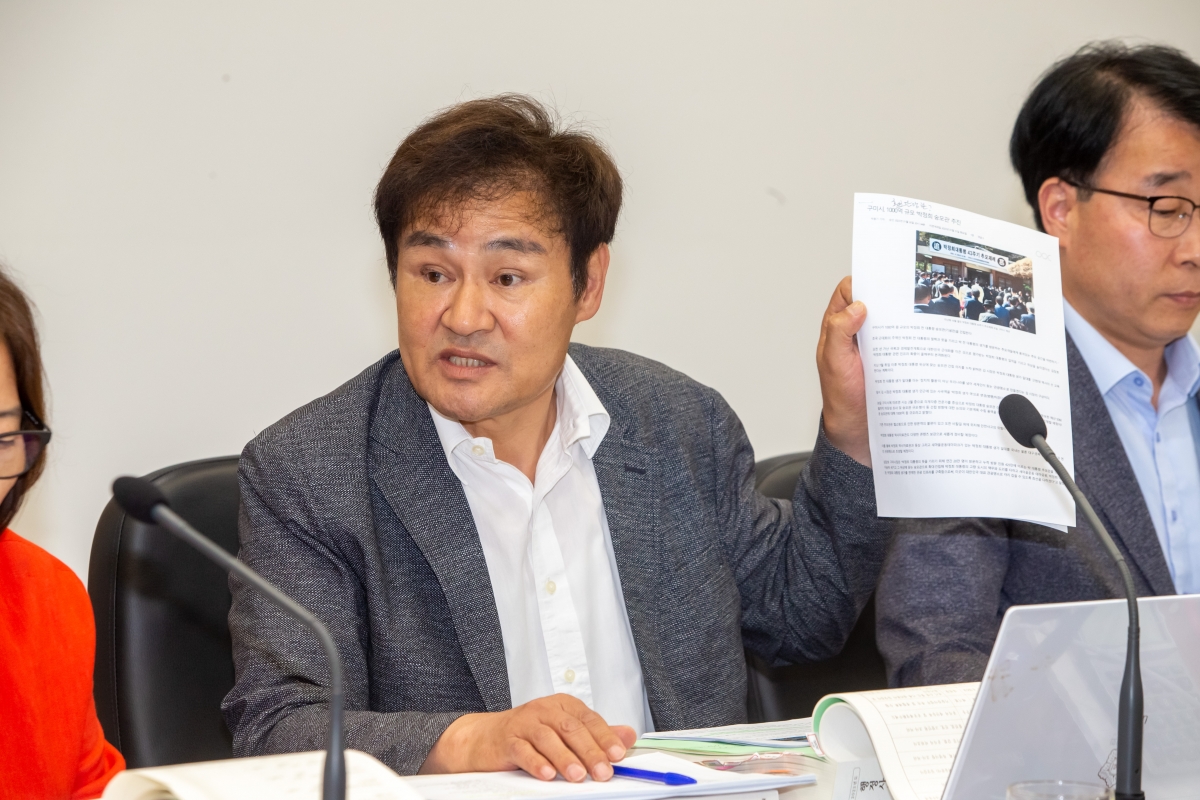 20230607-046[_P7U4698-제268회 정례회 기획행정위원회 소관 2023년도 행정사무감사 활동.JPG