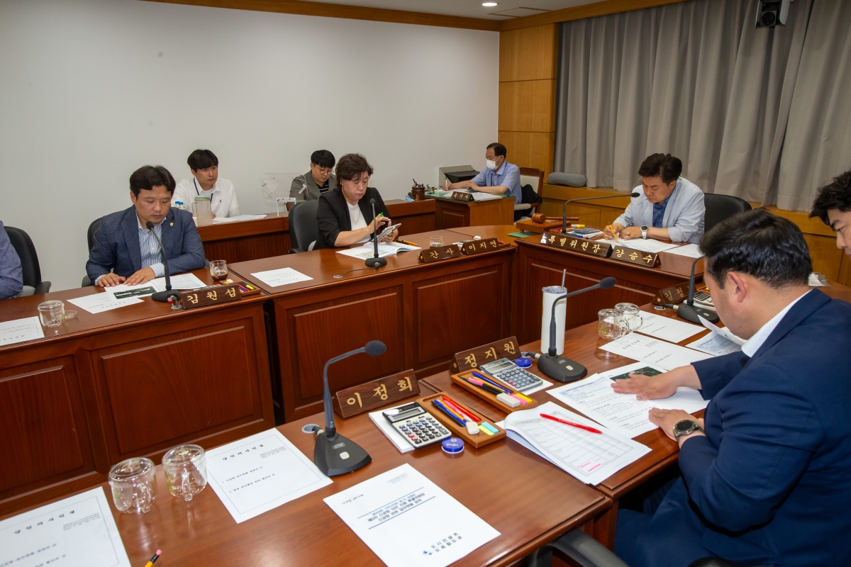 20230620-007[_P7U6174-제3차 신공항이전지원특별위원회 활동.JPG
