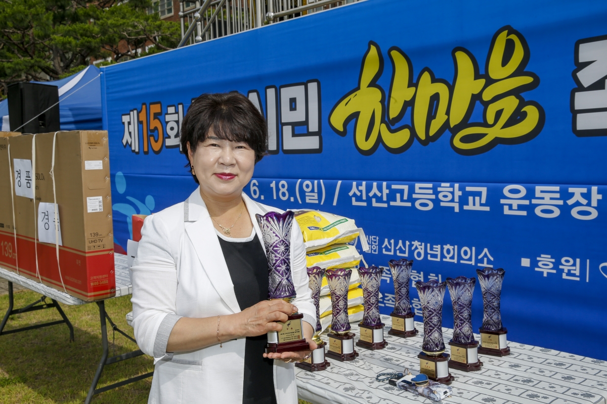 20230618-002[_P7U5807-1-제15회 구미시민 한마음 족구대회.jpg