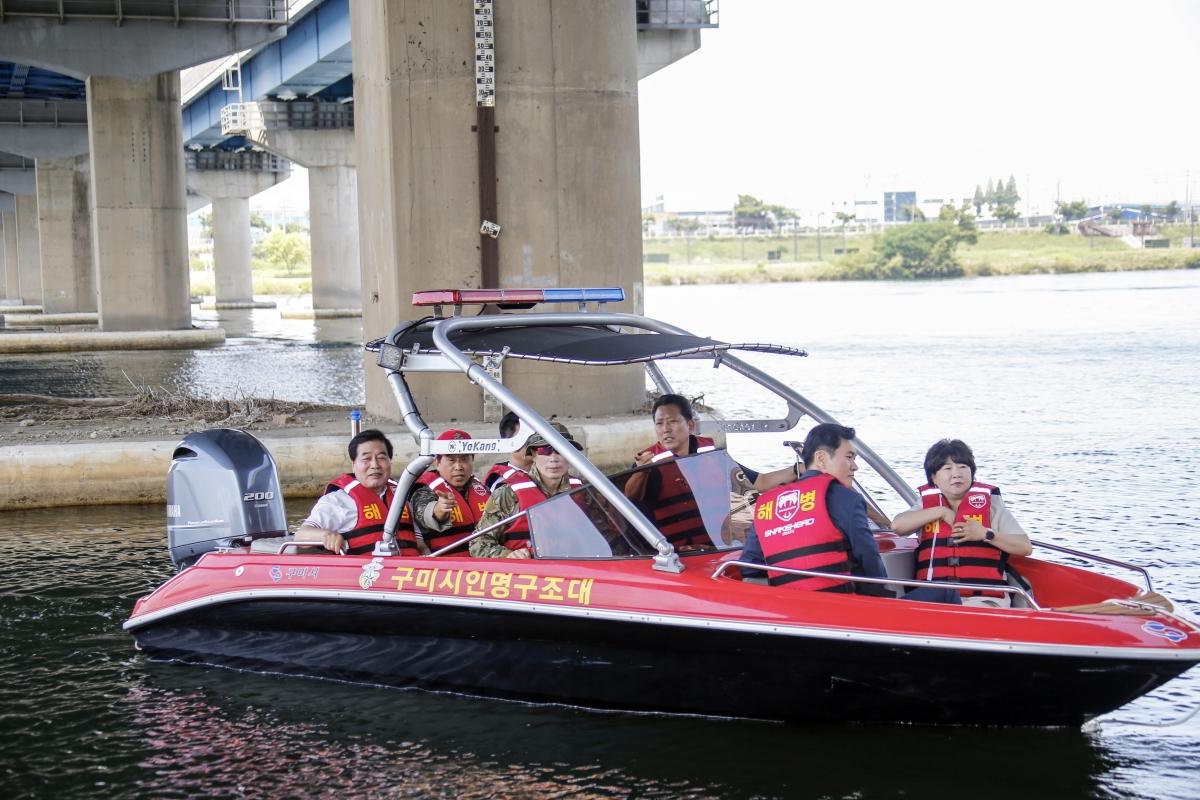 20230624-025[_P7U6863-1-수난구조대 발대식 및 보트 진수식.jpg
