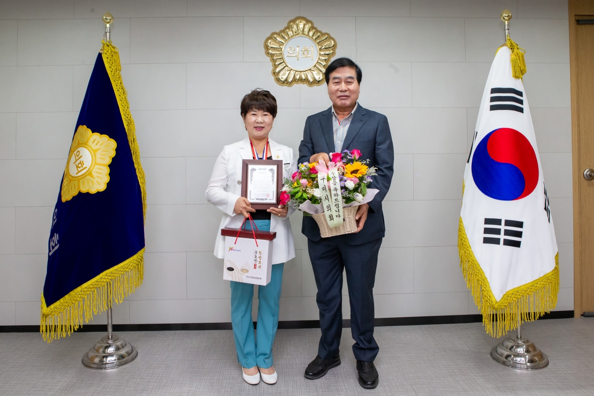 20230706-059[_P7U7846-사단법인 전국지역신문협회 의정대상 수상.JPG