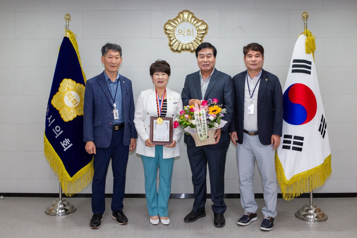 20230706-060[_P7U7851-사단법인 전국지역신문협회 의정대상 수상.JPG