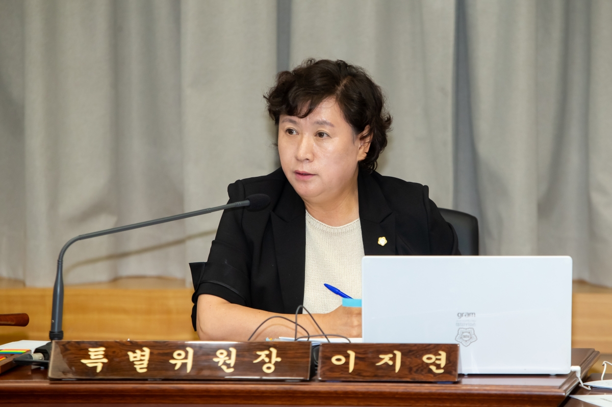 20230711-010[_P7U8418-제269회 임시회 예산결산특별위원회 2023년도 제1회 추경예산안 심사활동.JPG