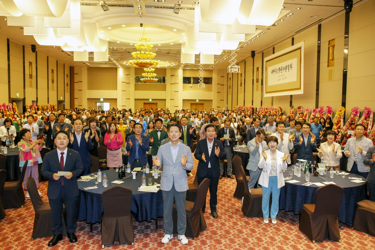 20230711-061[_P7U8532-1-제11대 구미시새마을회 하준호 회장 취임식.jpg