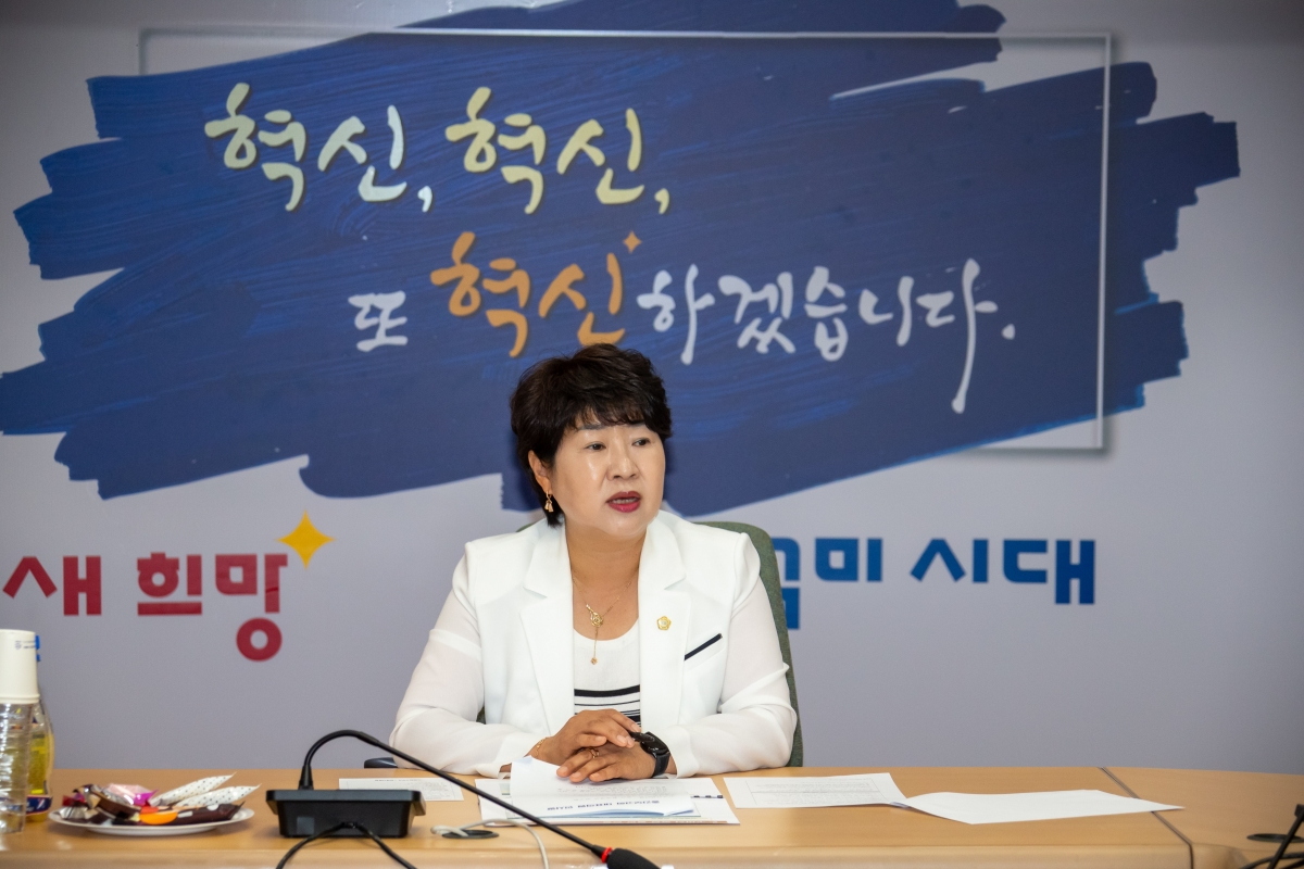 20230803-005[_P7U9491-의원연구단체 농축산 환경개선연구회 중간보고회.JPG