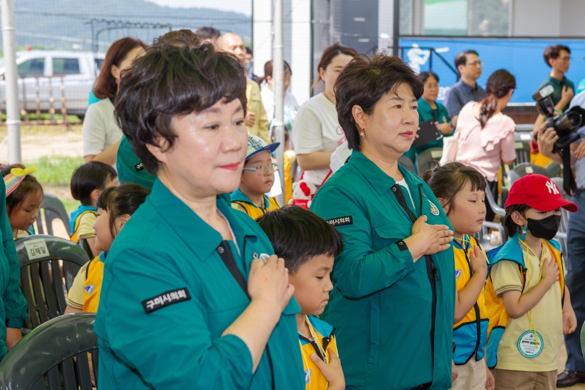 20230823-014[_P7U0675-2023 을지연습 실제훈련 실시.JPG