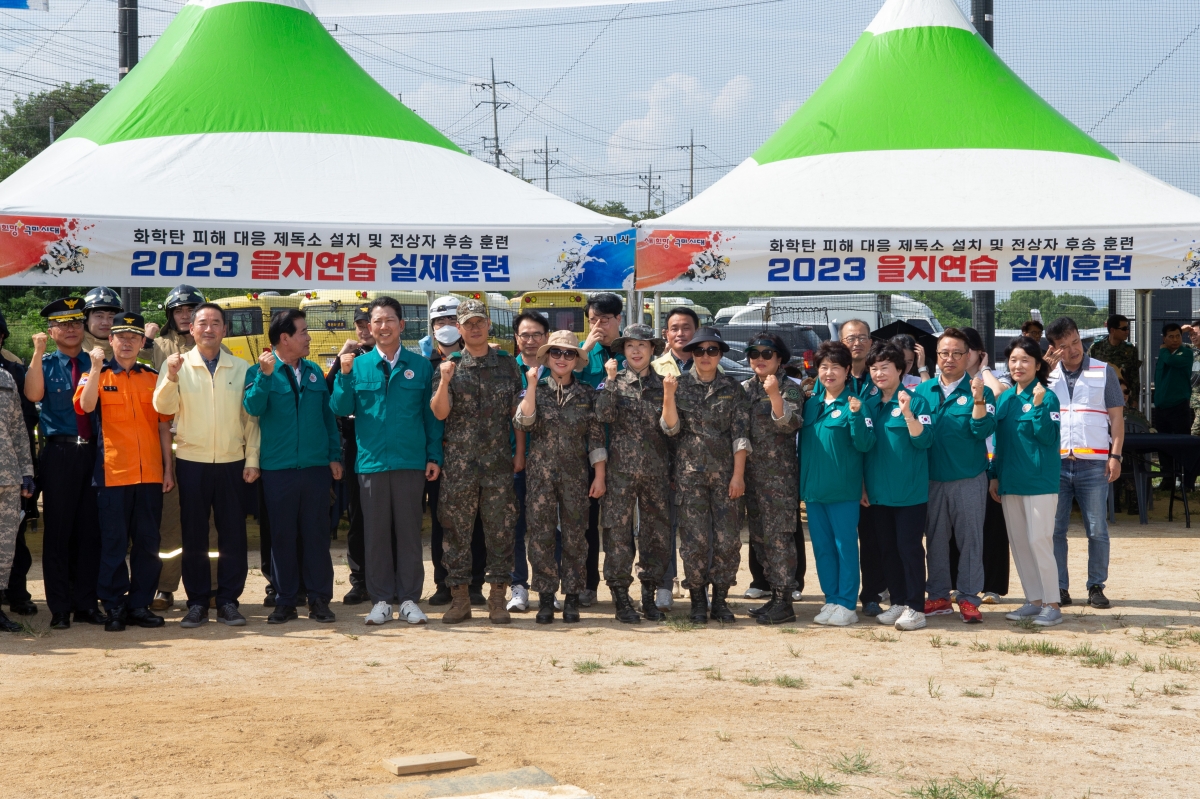 20230823-034[_P7U0727-2023 을지연습 실제훈련 실시.JPG