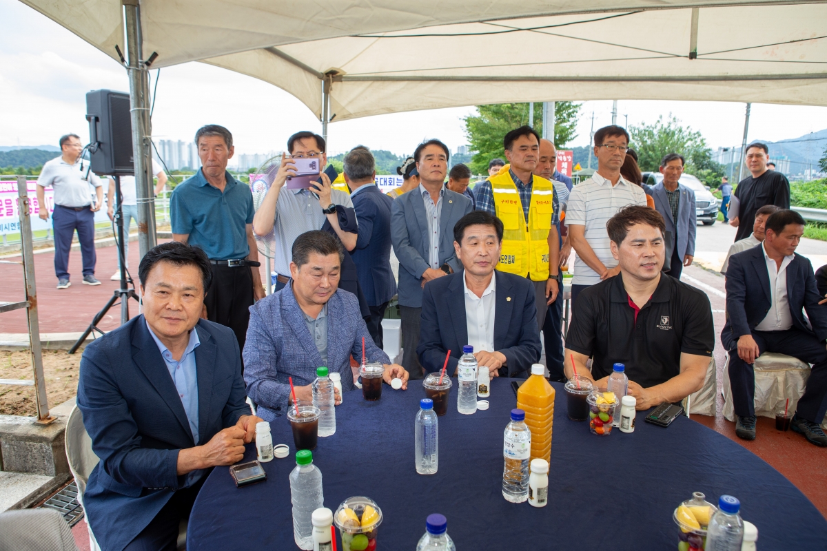 20230831-036[_P7U1374-제19회 농업경영인전국대회 유치 현장설명회.JPG