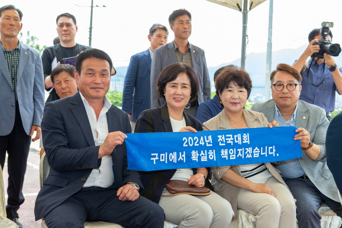 20230831-037[_P7U1375-제19회 농업경영인전국대회 유치 현장설명회.JPG