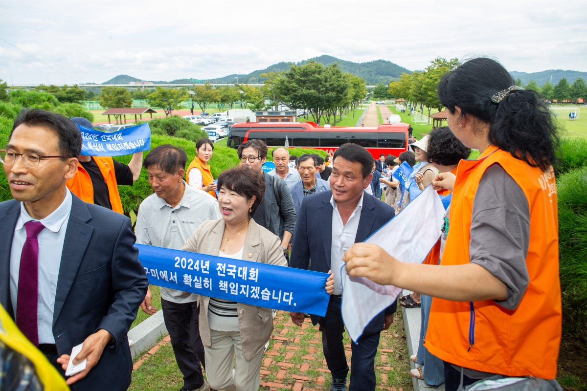 20230831-032[_P7U1357-제19회 농업경영인전국대회 유치 현장설명회.JPG