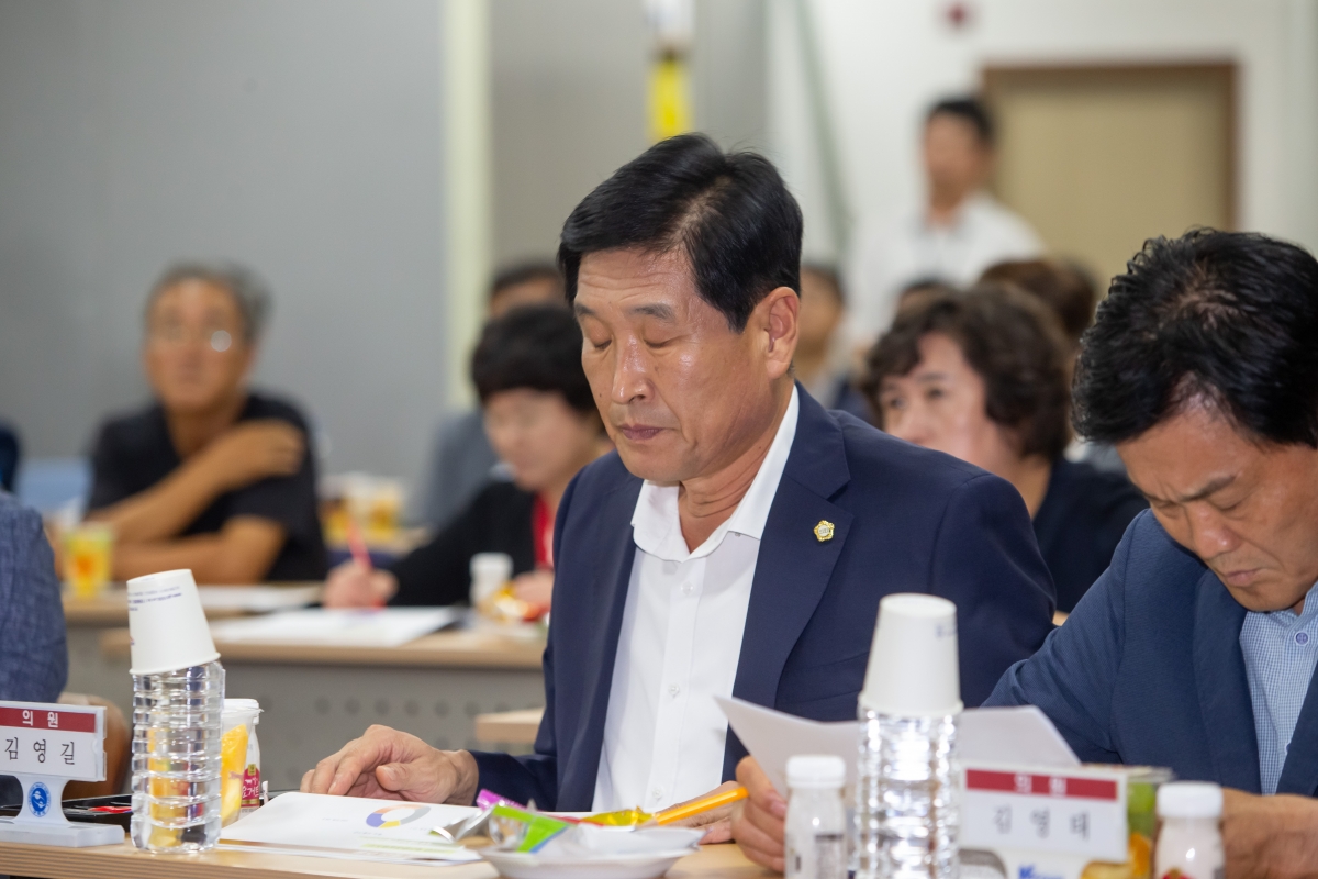 20230904-031[_P7U2159-의원연구단체 농축산 환경개선연구회 최종보고회.JPG