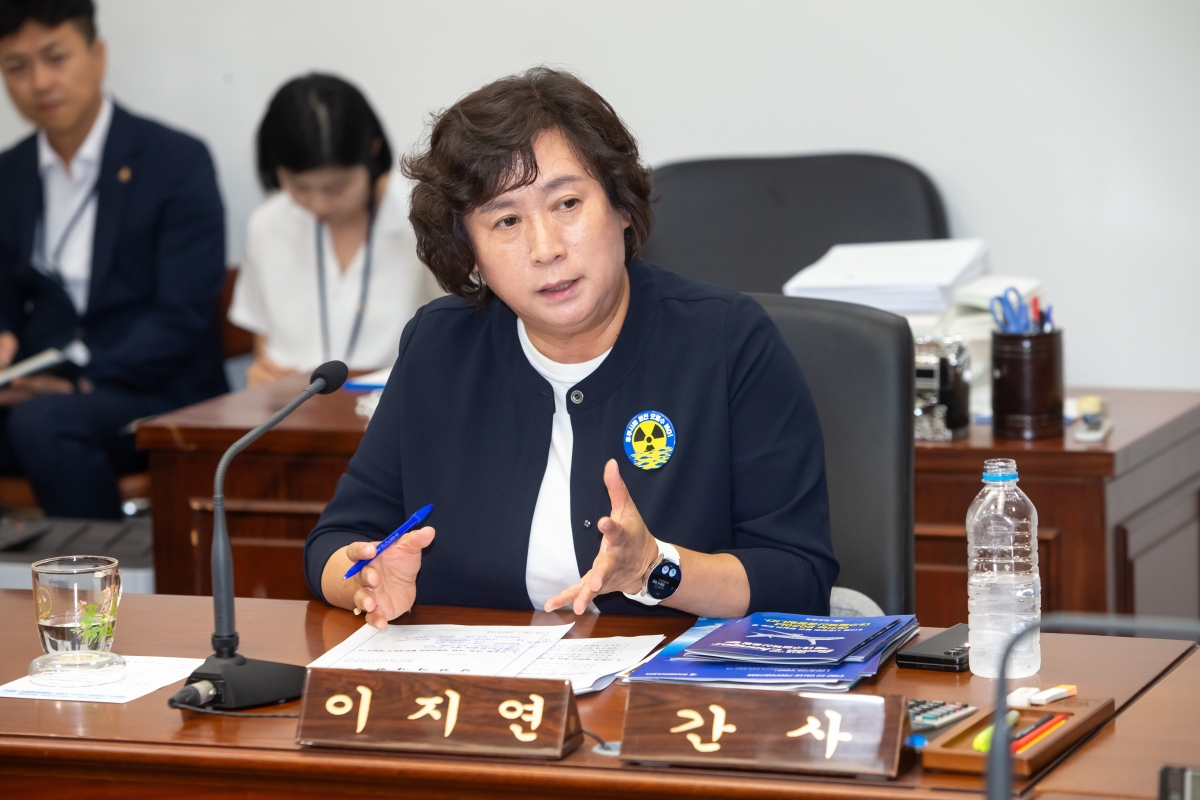 20230906-135[_P7U9613-제270회 임시회 제4차 신공항이전지원특별위원회 활동.JPG