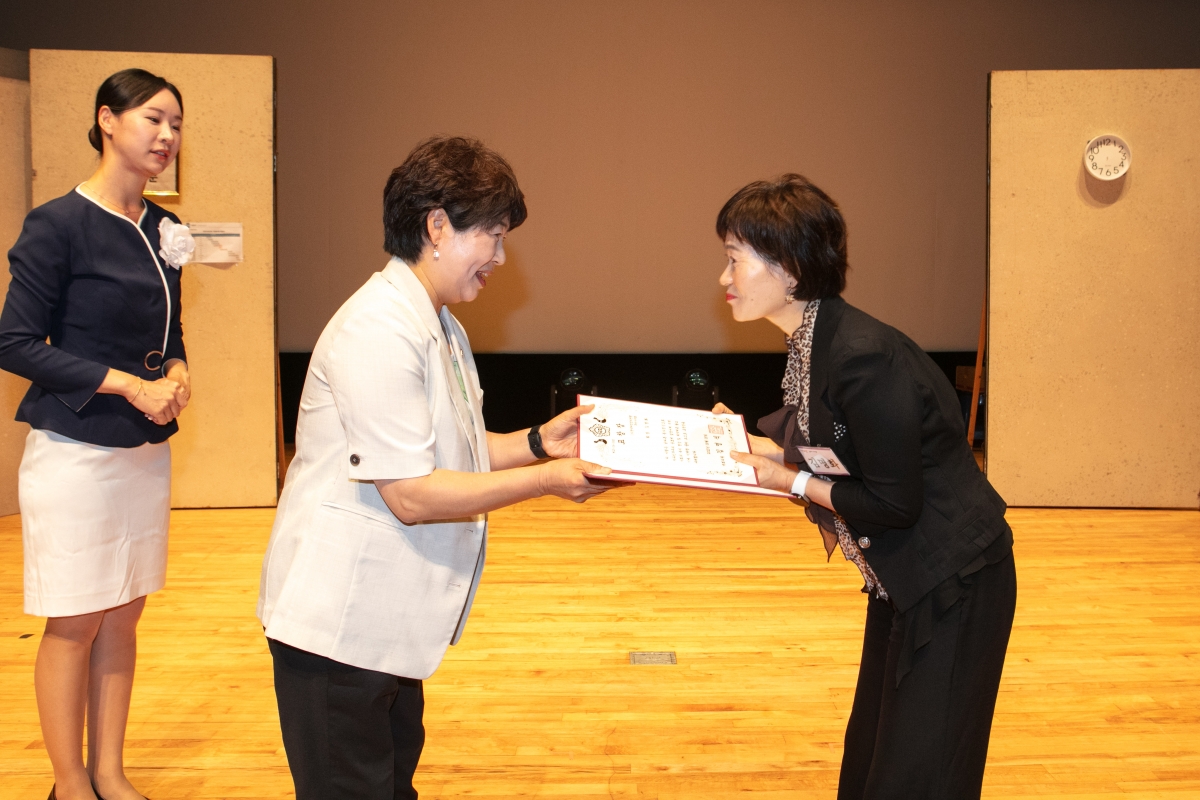 20230905-034[IMG_6464-2023 구미시 양성평등주간 기념식.JPG