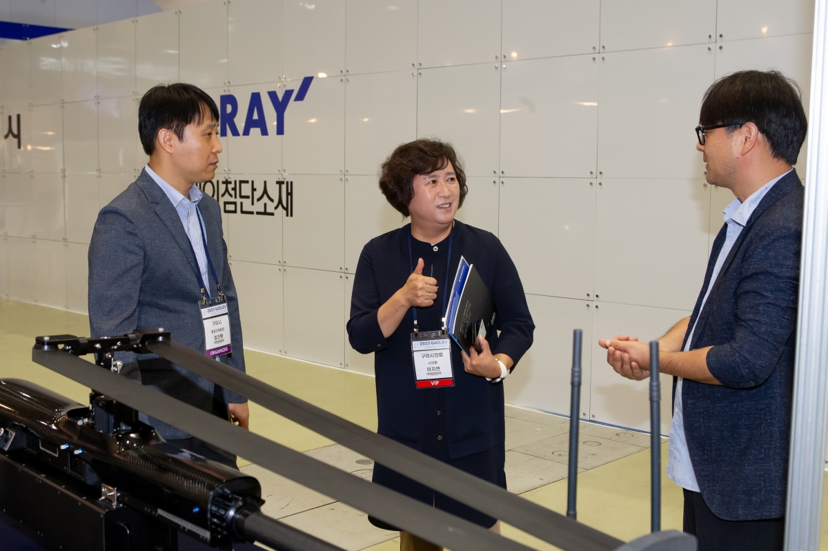 20230906-102[_P7U9512-2023 경상북도 항공방위물류 박람회.JPG