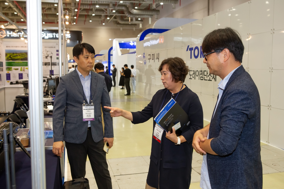 20230906-101[_P7U9508-2023 경상북도 항공방위물류 박람회.JPG