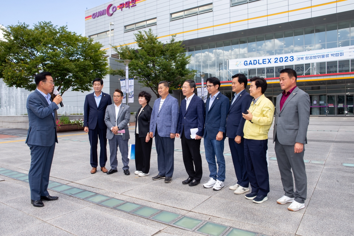 20230908-047[_P7U0061-제270회 임시회 산업건설위원회 구미디지털전자산업관(구미코) 방문활동.JPG