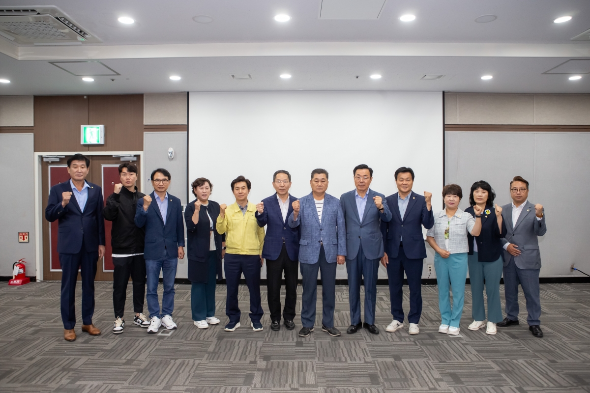 20230908-002[_P7U9951-제270회 임시회 산업건설위원회 구미디지털전자산업관(구미코) 방문활동.JPG