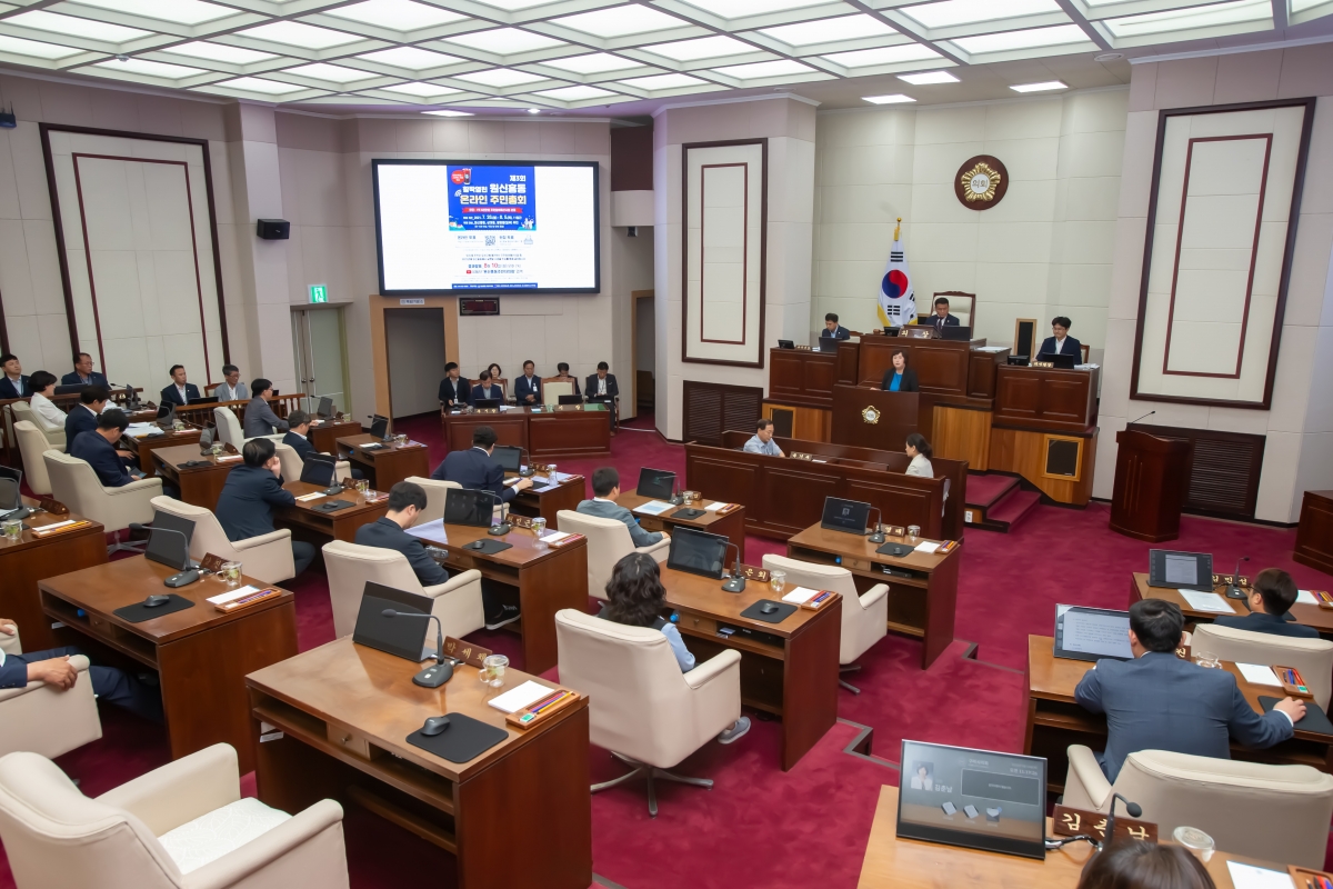 20230914-026[_P7U0790-제270회 임시회 제2차 본회의시 이지연 의원 5분 자유발언.JPG