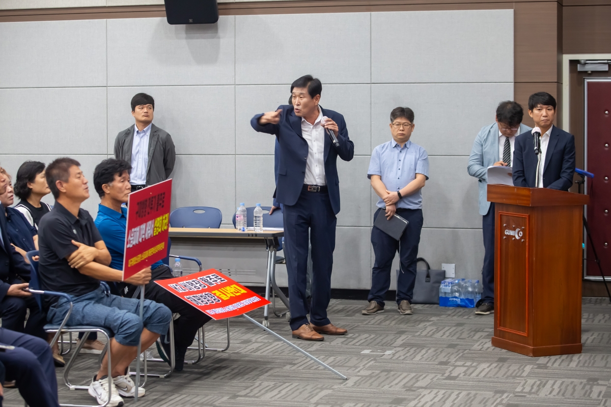 20230918-012[_P7U1286-신공항이전지원특별위원회 대구경북신공항 주민 공람 및 설명회 구미코 참석.JPG