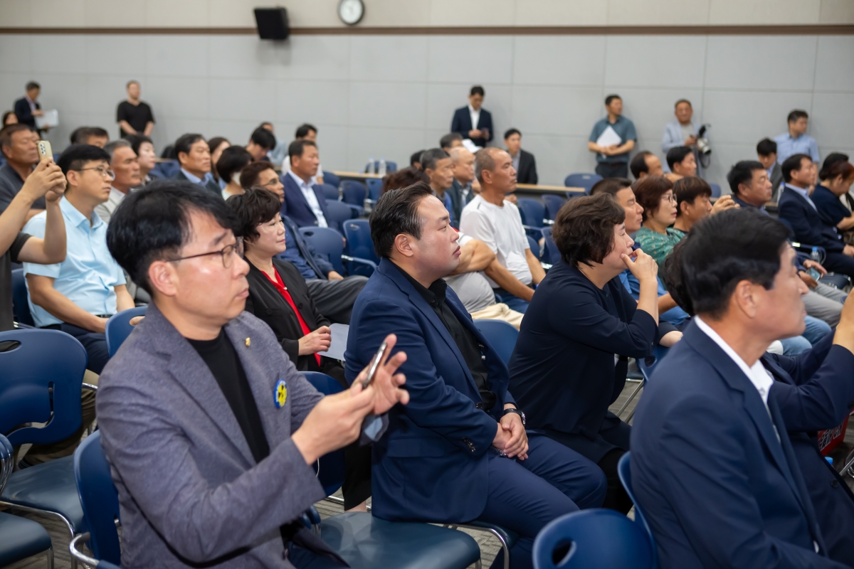 20230918-006[_P7U1263-신공항이전지원특별위원회 대구경북신공항 주민 공람 및 설명회 구미코 참석.JPG