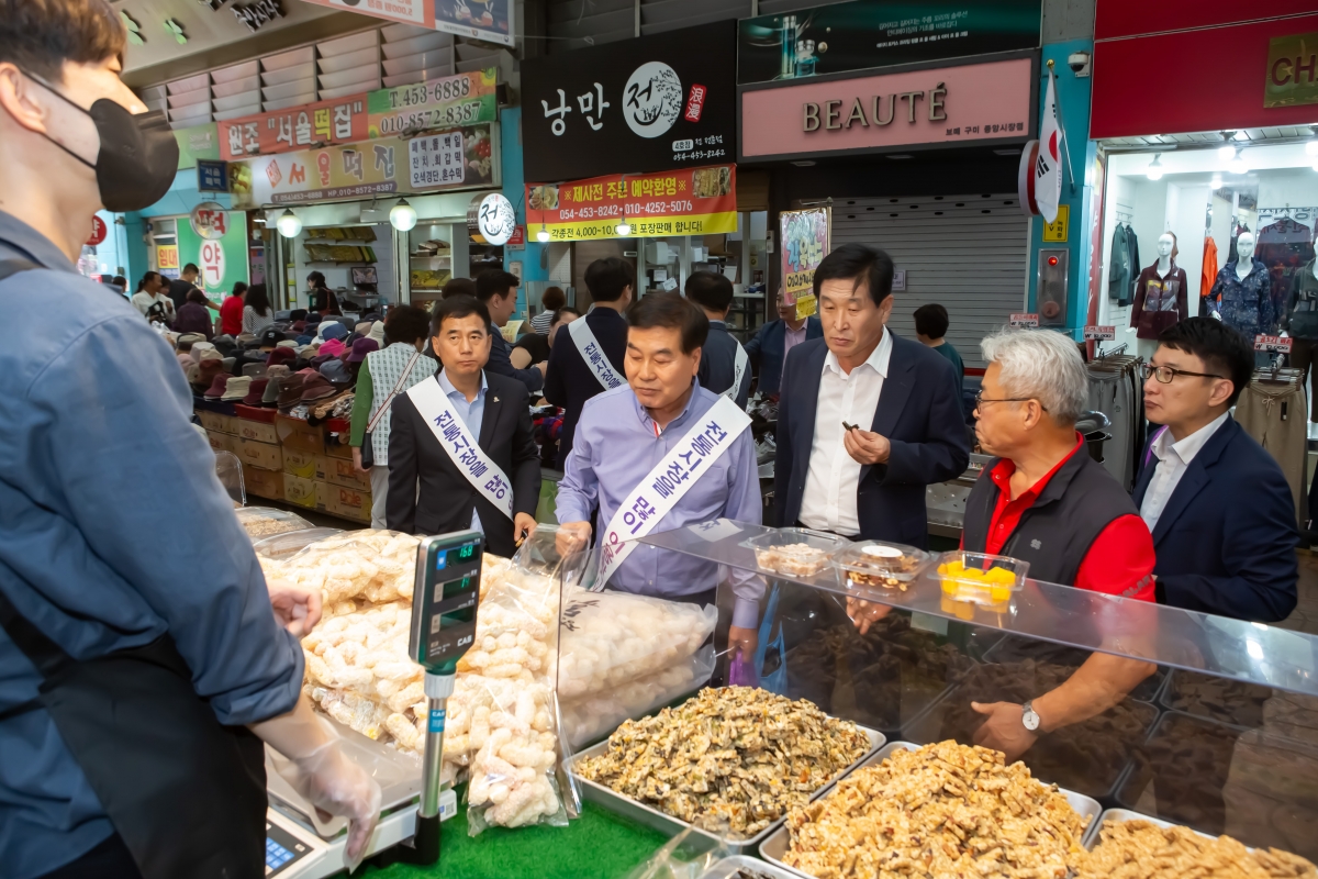 20230925-037[_P7U2092-전통시장 장보기 행사.JPG