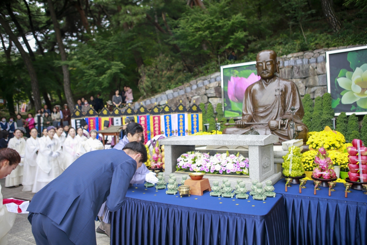 20231003-026[_P7U2443-1-제7회 도리사 향문화 대제전.jpg