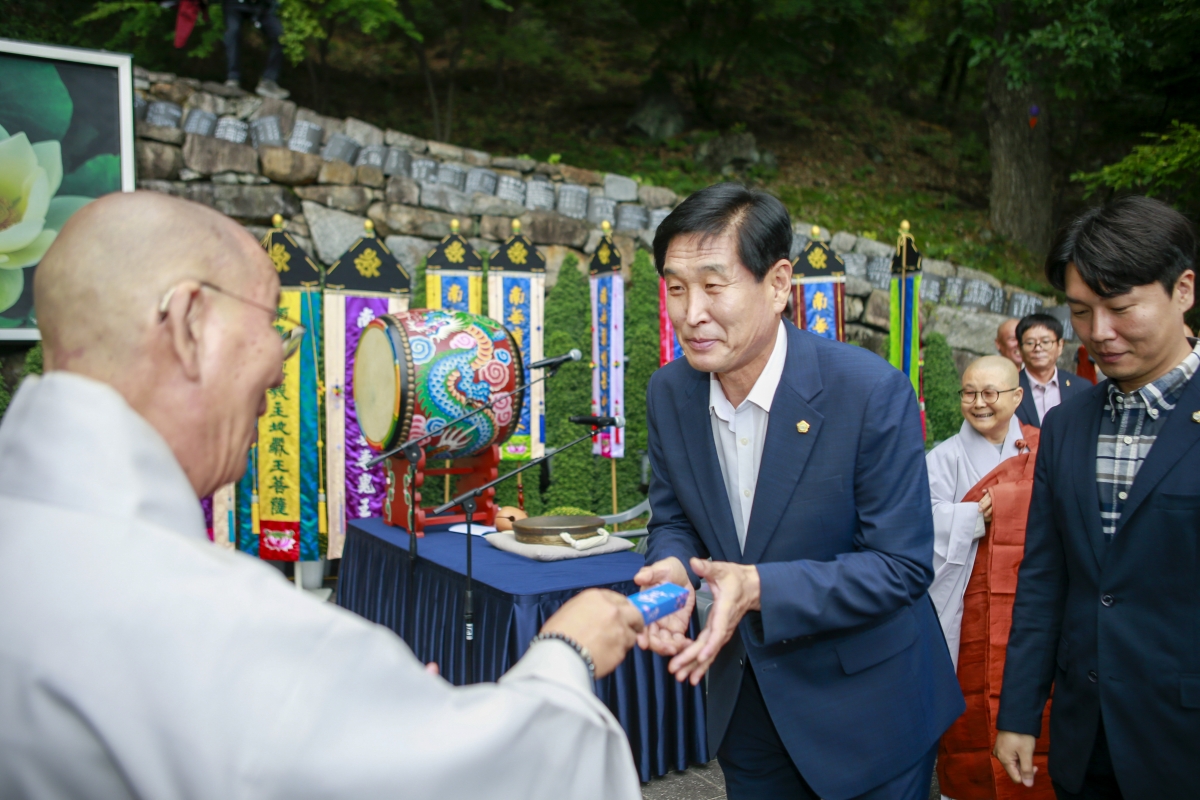 20231003-063[_P7U2546-1-제7회 도리사 향문화 대제전.jpg