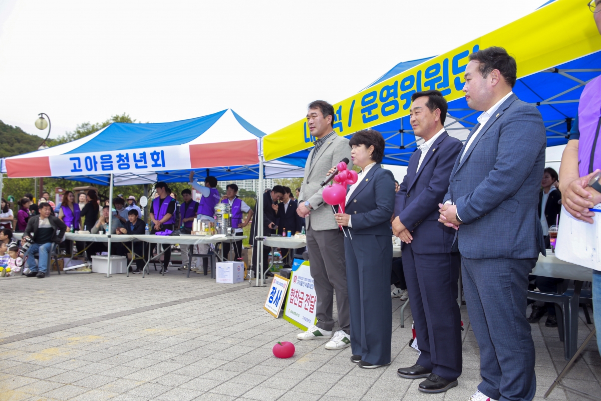 20231007-031[_P7U2997-1-2023 고아읍민 씨름대회.jpg