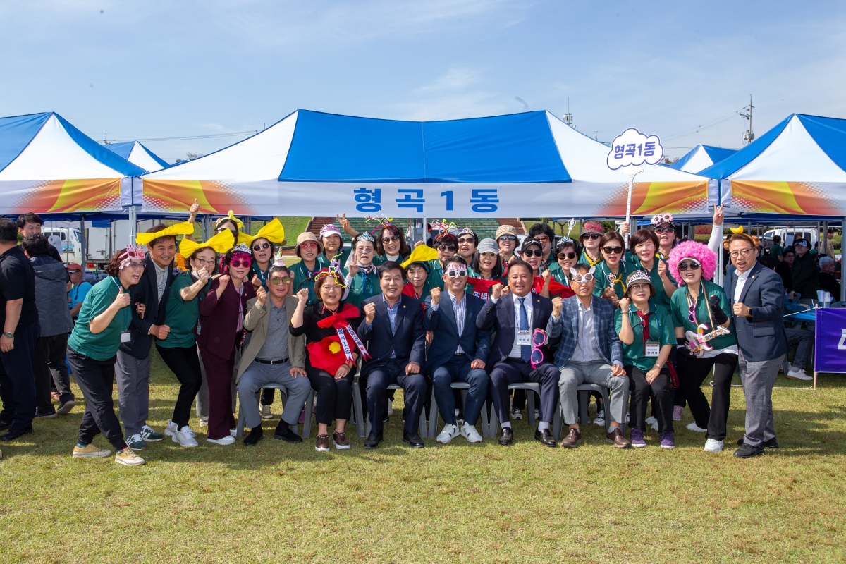 20231012-099[_P7U3504-2023 구미시 이·통장 한마음 연수대회.JPG