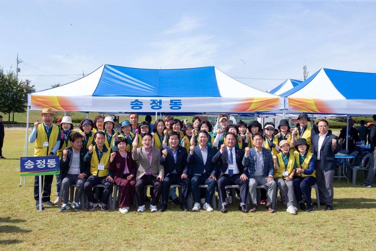 20231012-103[_P7U3515-2023 구미시 이·통장 한마음 연수대회.JPG