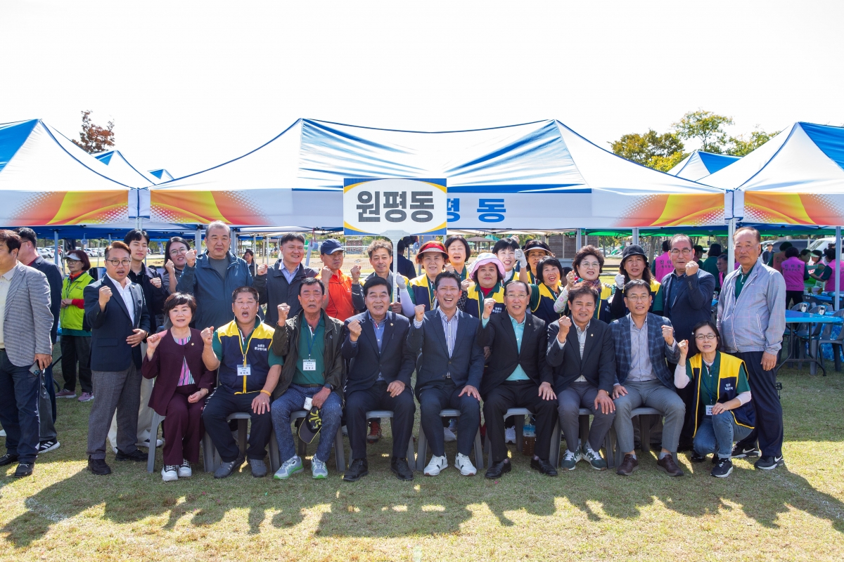 20231012-115[_P7U3561-2023 구미시 이·통장 한마음 연수대회.JPG