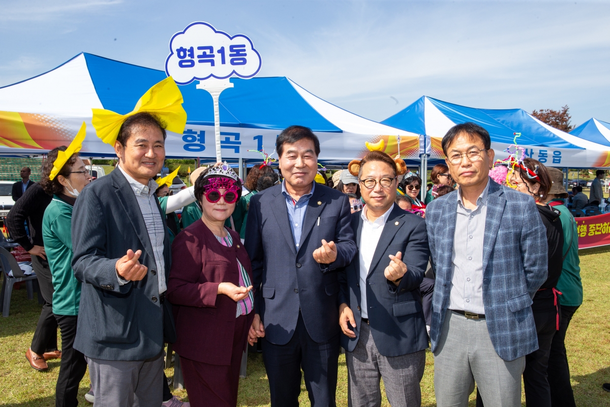 20231012-098[_P7U3502-2023 구미시 이·통장 한마음 연수대회.JPG