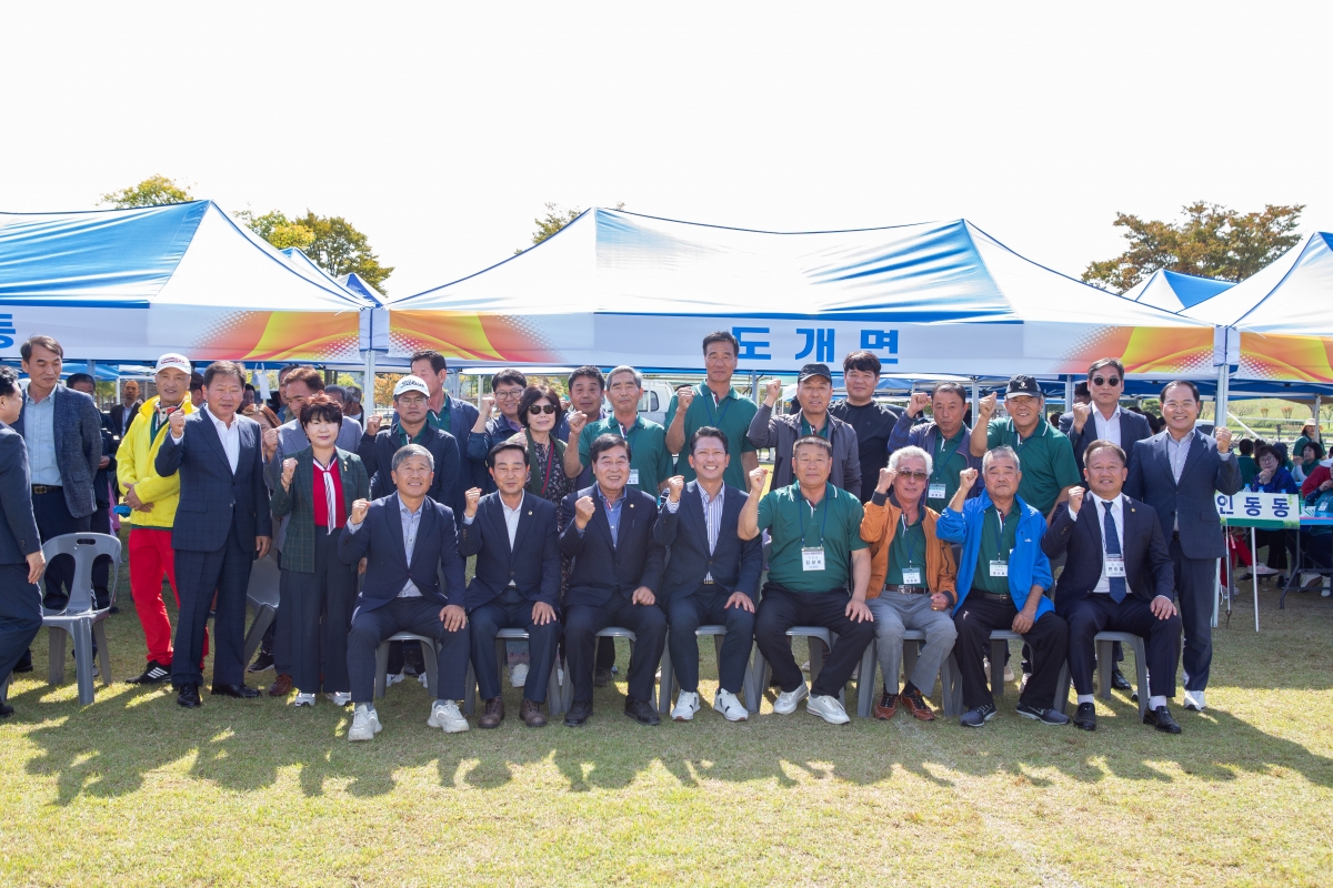 20231012-106[_P7U3532-2023 구미시 이·통장 한마음 연수대회.JPG