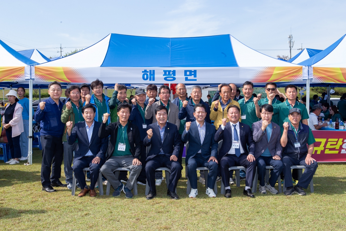 20231012-102[_P7U3511-2023 구미시 이·통장 한마음 연수대회.JPG