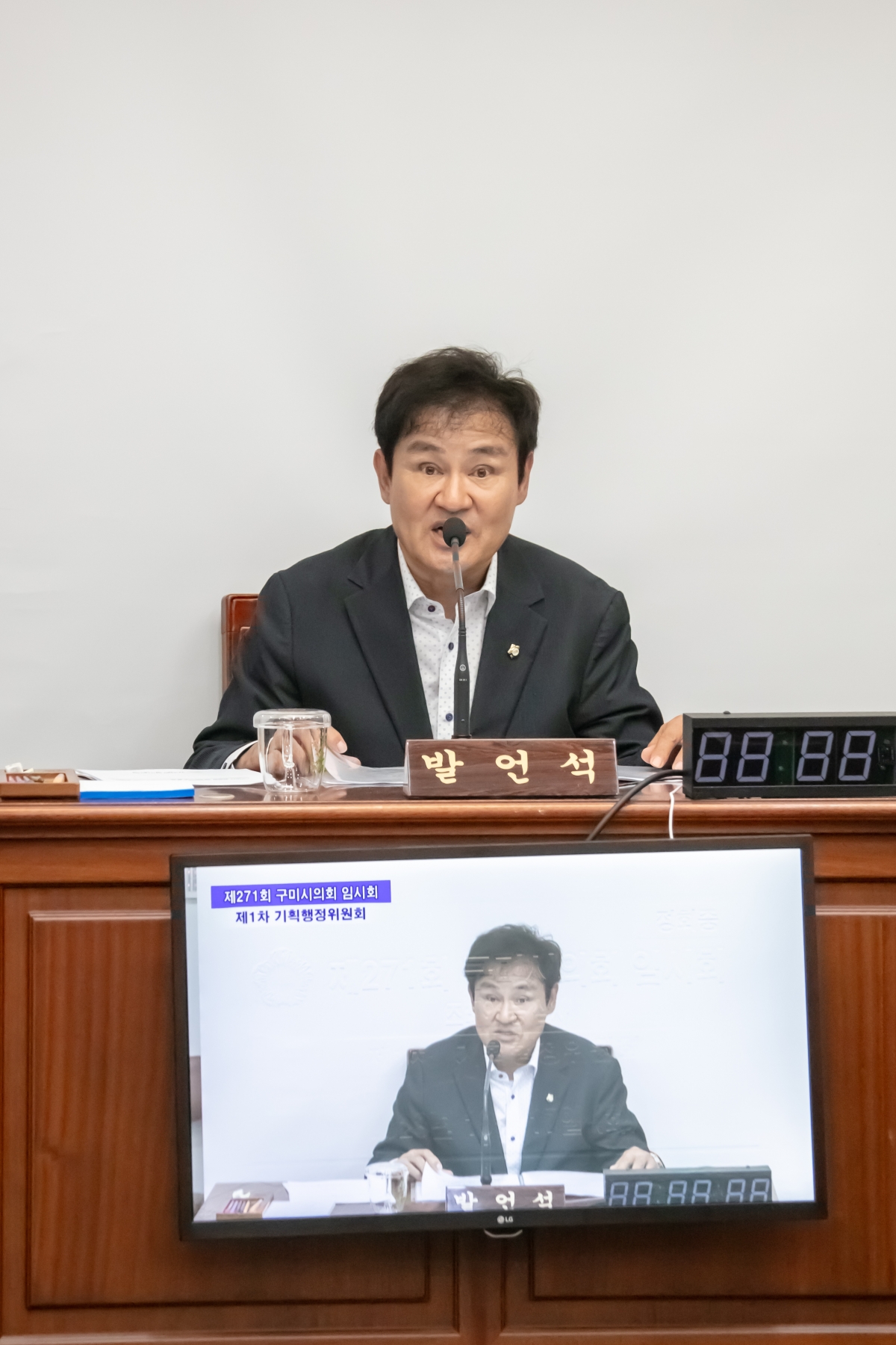 20231017-034[IMG_7009-제271회 임시회 기획행정위원회 조례안 심사활동.JPG