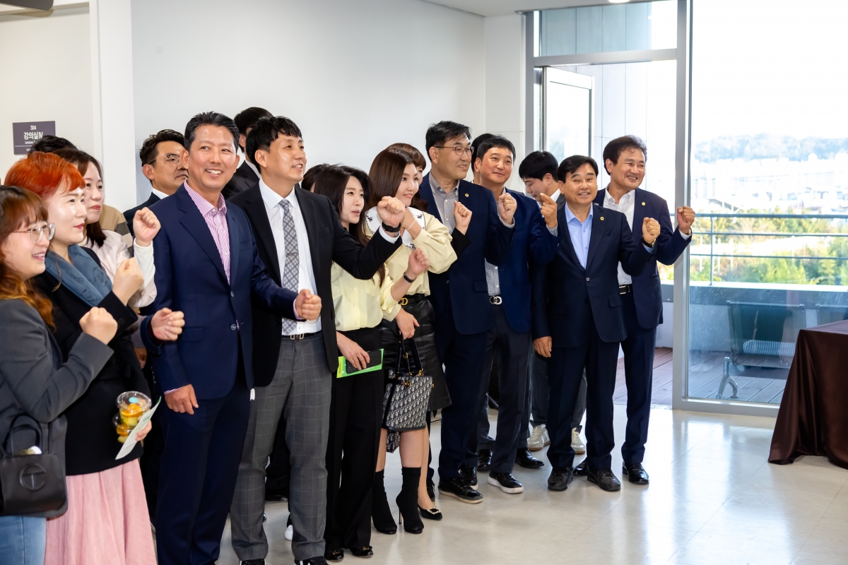 20231025-069[_P7U5971-구미시 진학진로지원센터 개소식.JPG